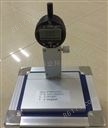 STT-950标线厚度测定仪