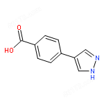 4-（1H-吡唑-4-基）苯甲酸