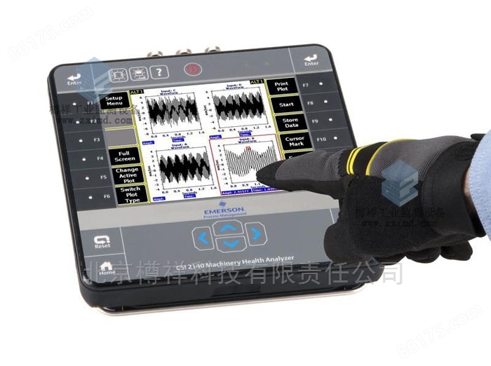 美国艾默生AMS 2140*机械振动分析仪