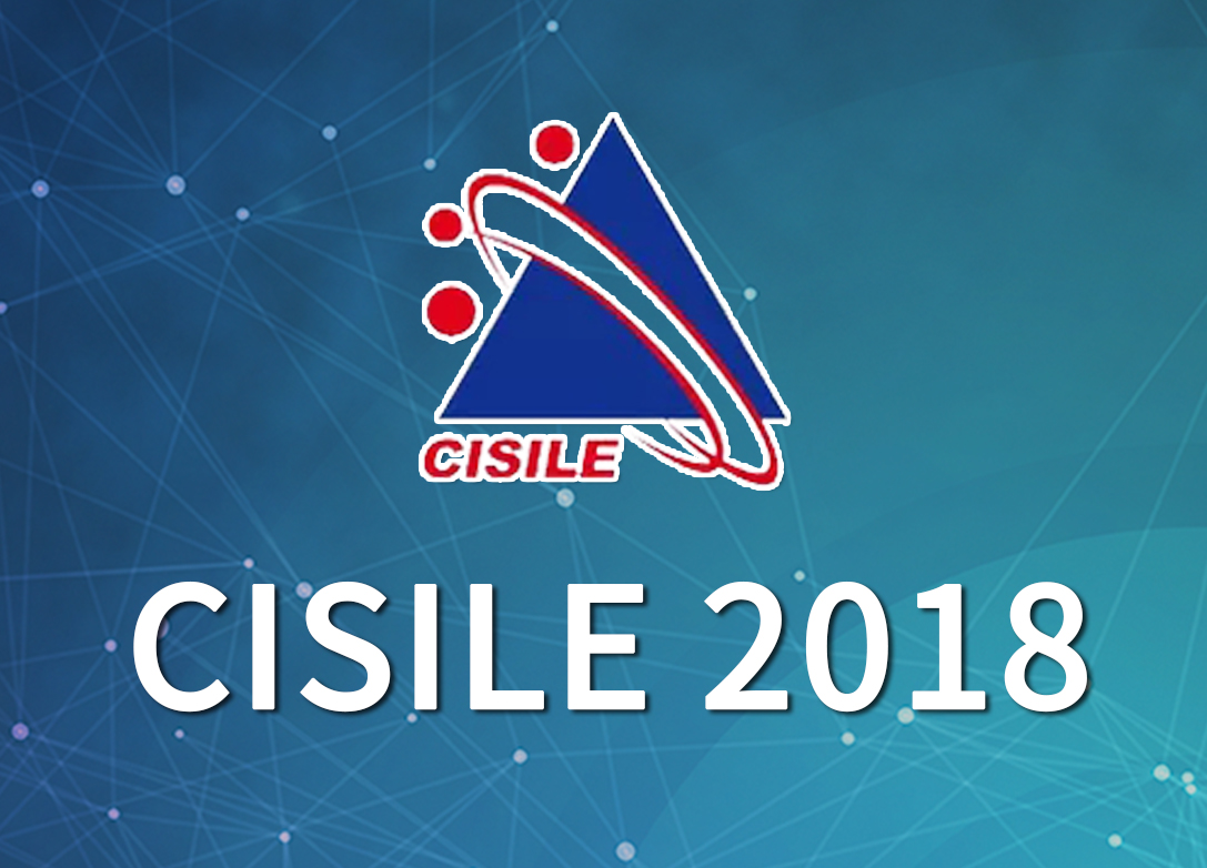 第十六屆中國國際科學儀器及實驗室裝備展覽會(CISILE 2018)