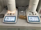 纳米钙快速水分测量仪