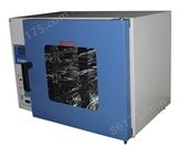 GRX-9123A热空气消毒箱/干热灭菌箱
