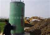 武汉 一体式污水提升泵站 采购
