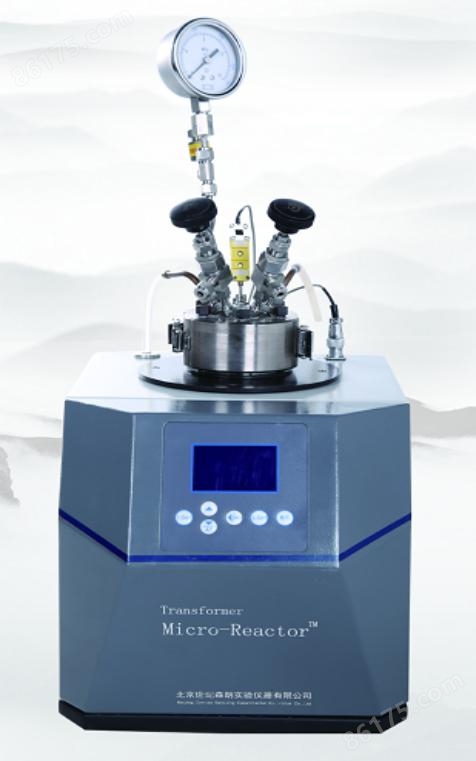 TFM小型加氢高压反应釜