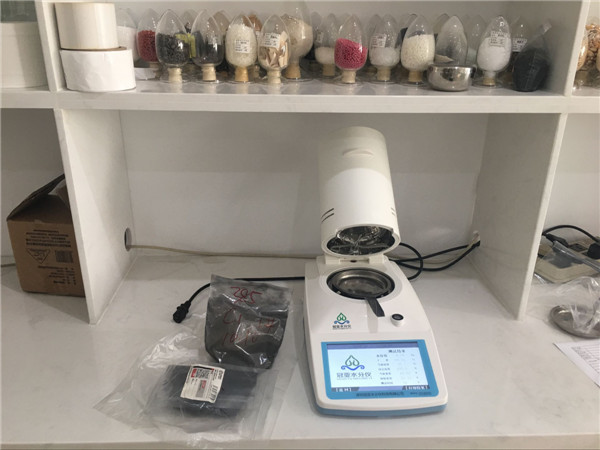 石墨粉水分测量仪