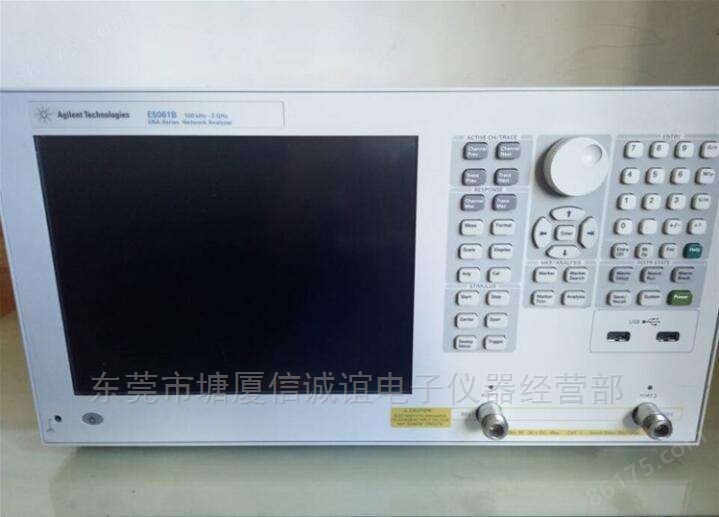 回收Agilent E5061A射频网络分析仪