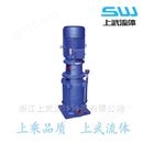 GDL型立式不锈钢多级管道泵