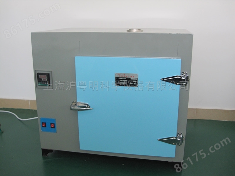 704-1电焊条干燥箱（数显不锈钢内胆）