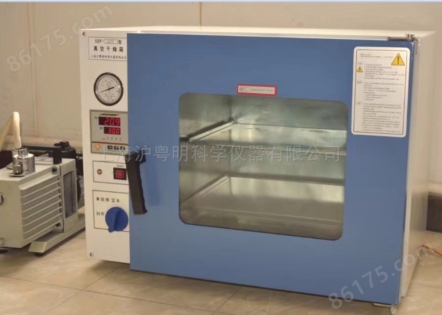 DZF-6050真空干燥箱 实验室恒温培养箱