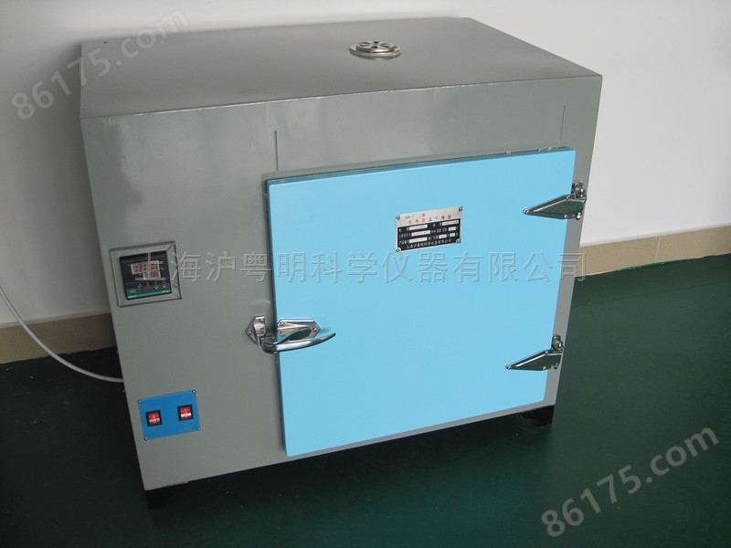 704-3电焊条干燥箱（高温500度电焊箱）