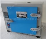 101-4FD不锈钢板内胆电热恒温鼓风干燥箱