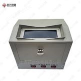 上海科兴暗箱式紫外分析仪