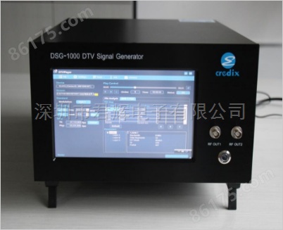 多制式数字电视发生器DSG-1000调制卡