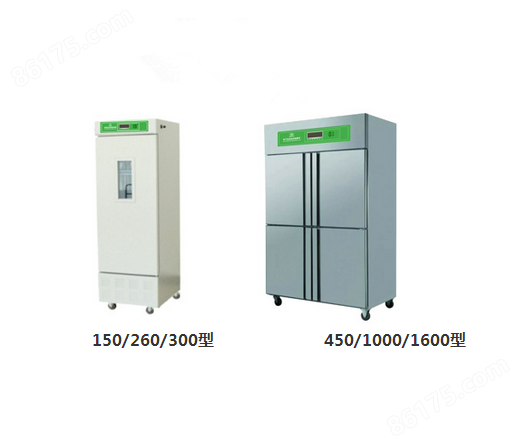 DWS-1600种子低温低湿储藏柜 杭州培养箱