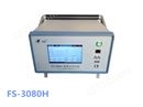 光合用作测定仪FS-3080H植物光合测量系统