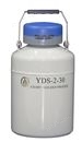 YDS-2-30便携小型式贮存型液氮罐